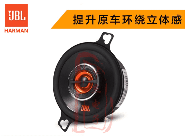 Loa trung tâm BYD Sealion 8